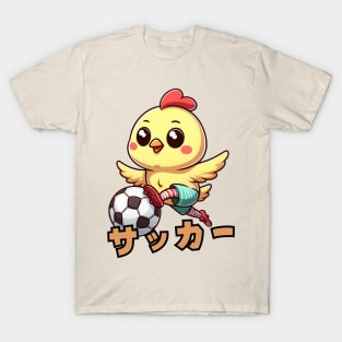 Chicken Football player T-Shirt